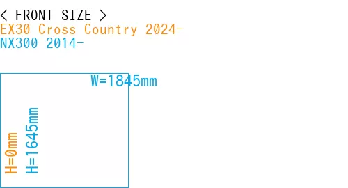 #EX30 Cross Country 2024- + NX300 2014-